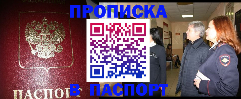 форма 3 в Орехово-Зуево